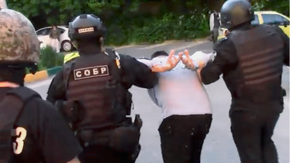 Видео: ФСБ РФ