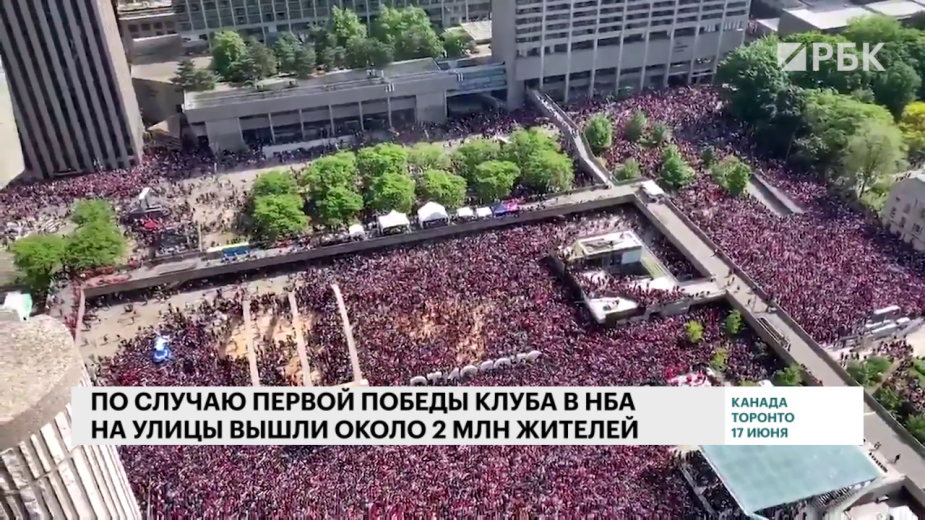 Появилось видео с места стрельбы на параде в Торонто