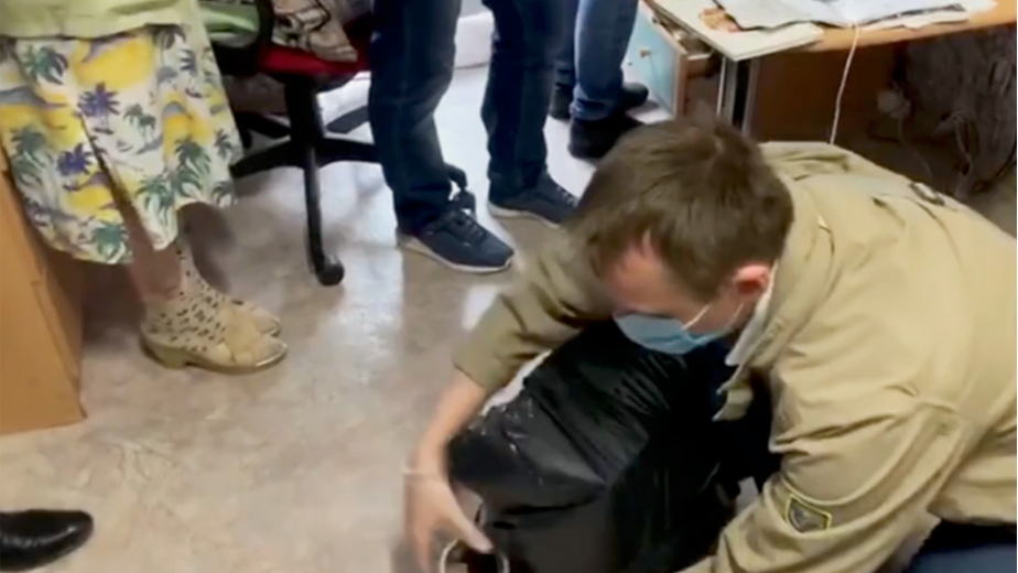 Видео: СК РФ