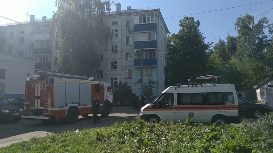 Видео: ГУ МЧС России по Республике Татарстан