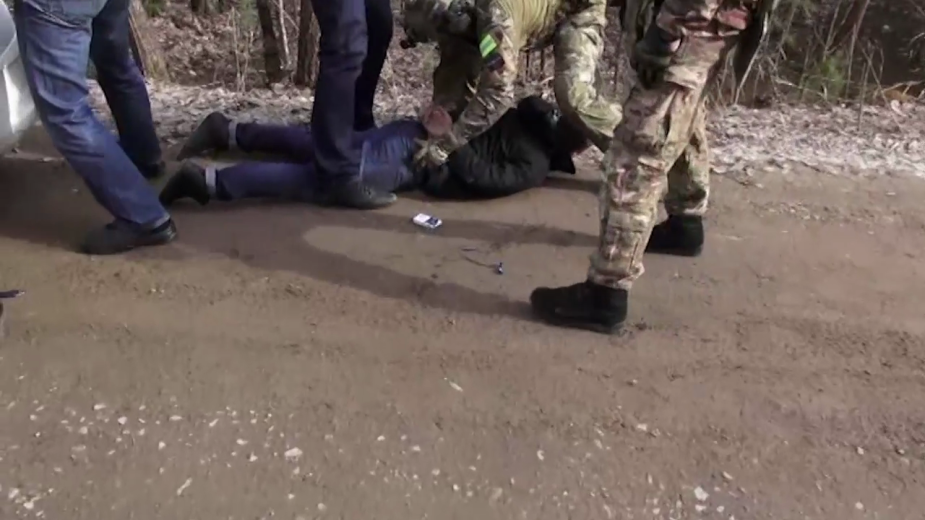Видео:ФСБ