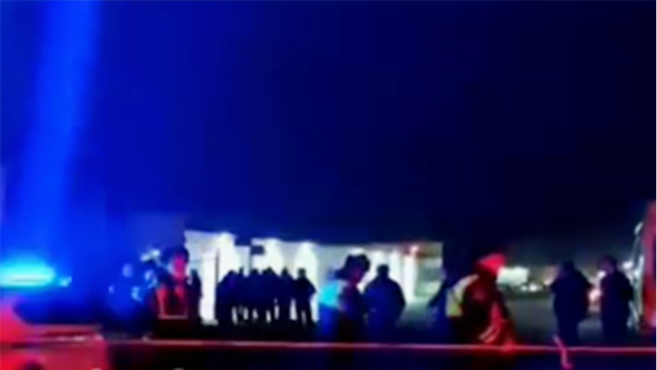 Видео: mvd.dagestan / Instagram