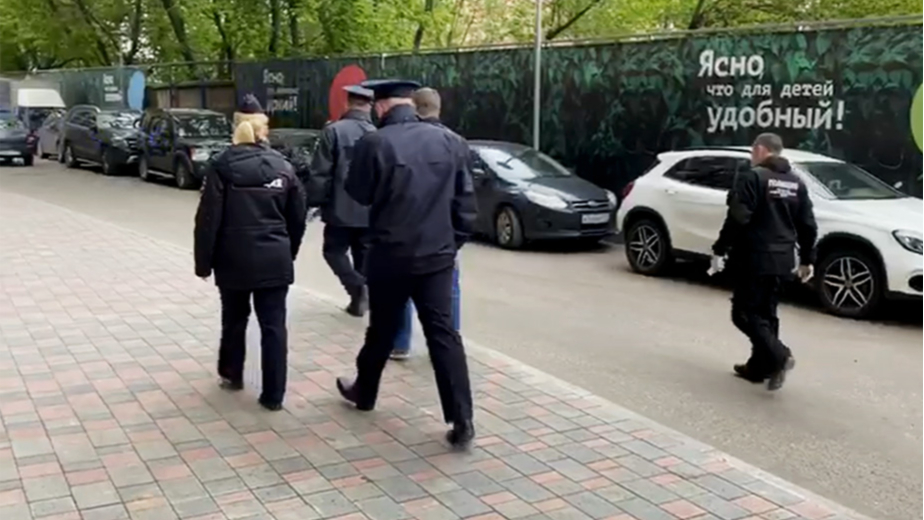 Видео: РБК