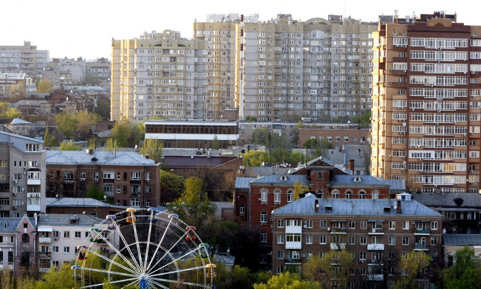 Ростов-на-Дону, вид на жилые дома у парка имени Горького