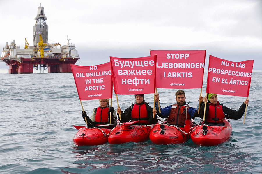 Фото: Nick Cobbing / Greenpeace