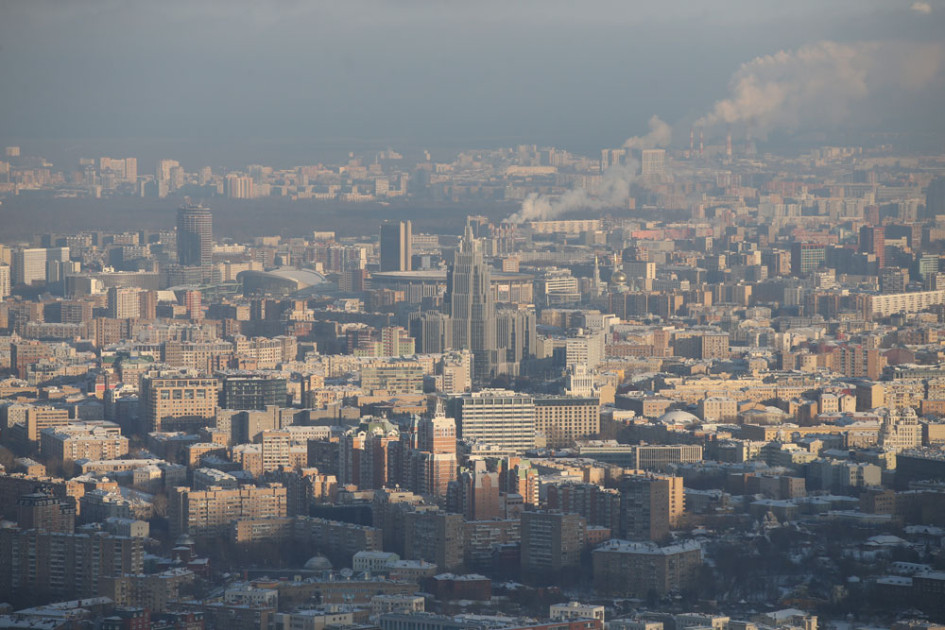 Вид на центр города