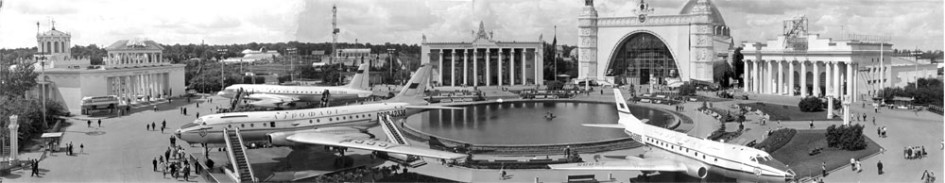 Панорама площади промышленности