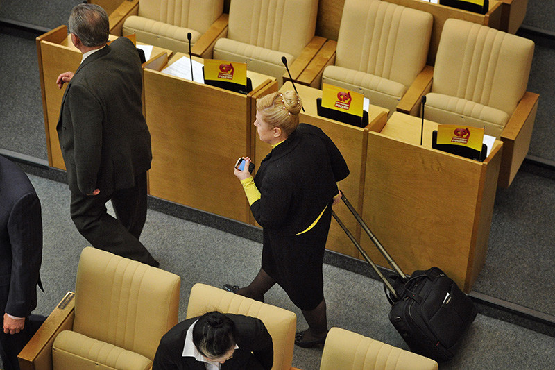 Фото: Коммерсантъ