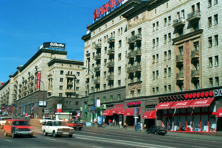 Тверская улица в Москве, 1996 год