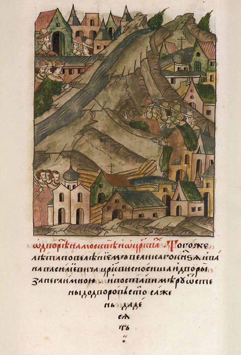 Снос церквей и дворов за Неглинкой