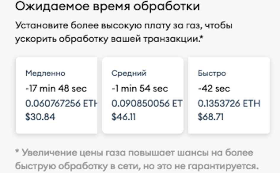 Фото: metamask.io