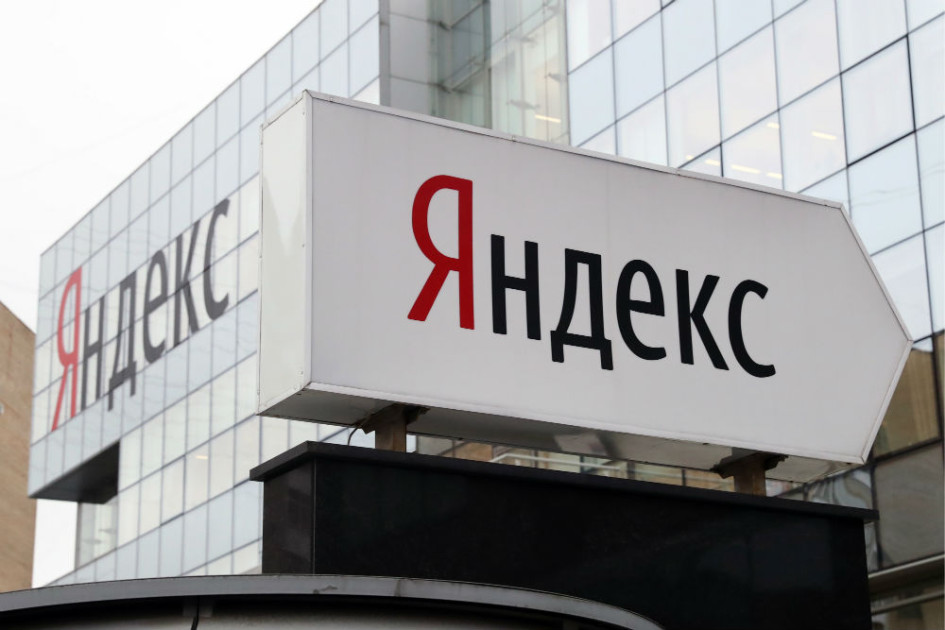 Фото: Антон Новодережкин/ТАСС