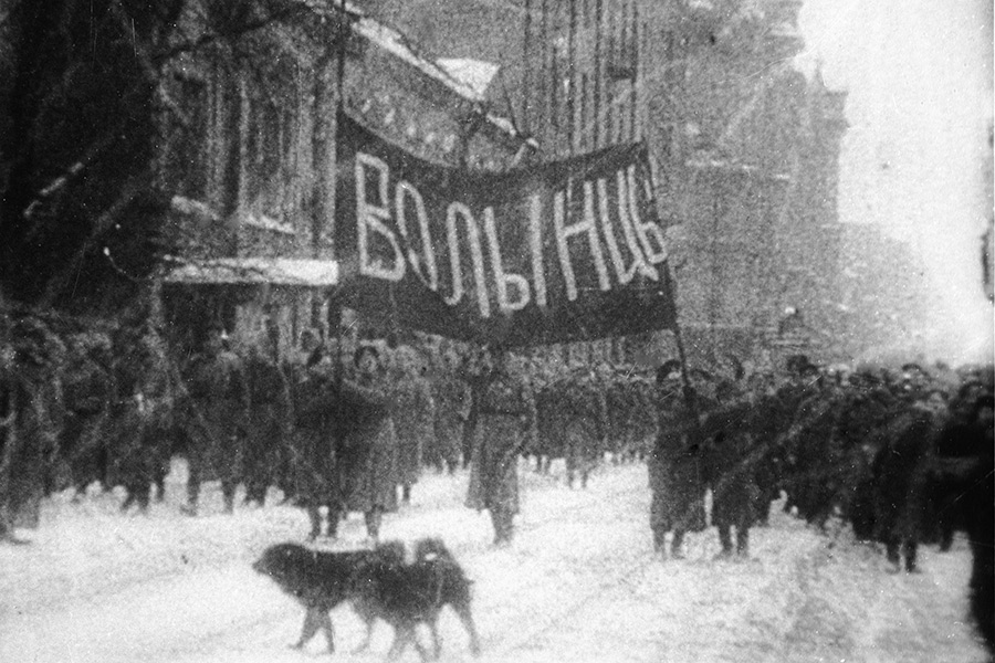 Данное изображение было создано в феврале 1917