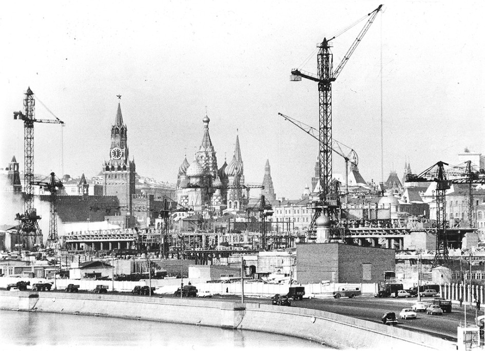 Строительство в Зарядье в 1964 году