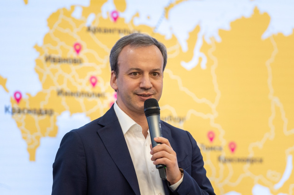 Фото: SK.ru