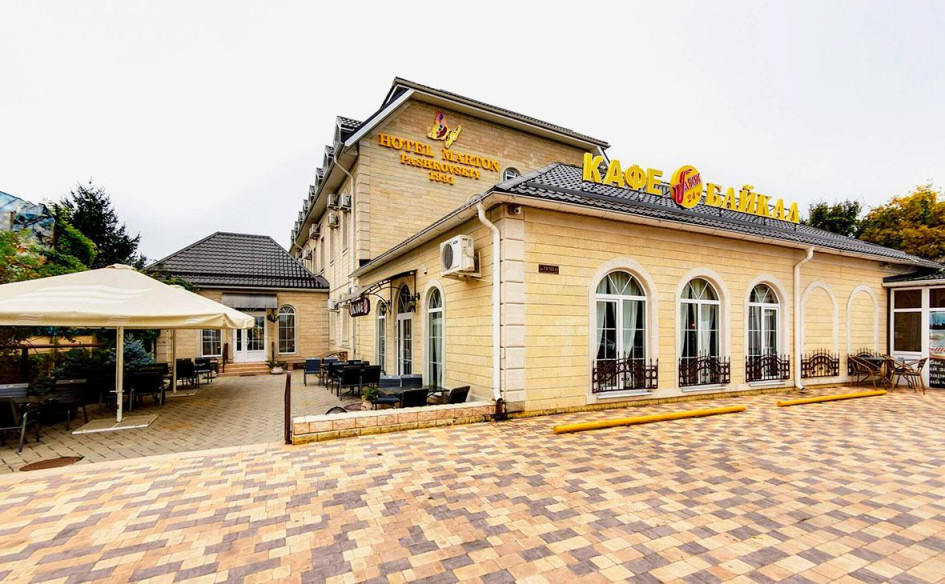 Отель «Мартон Пашковский» в Краснодаре