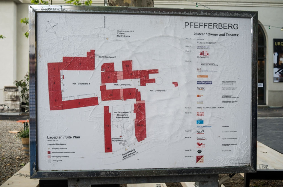 Берлинский район Pfefferberg
