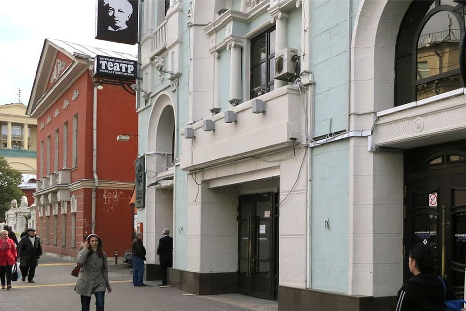 Московская улица после применения дизайн-кода