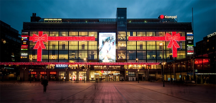 Фото: kamppi.fi