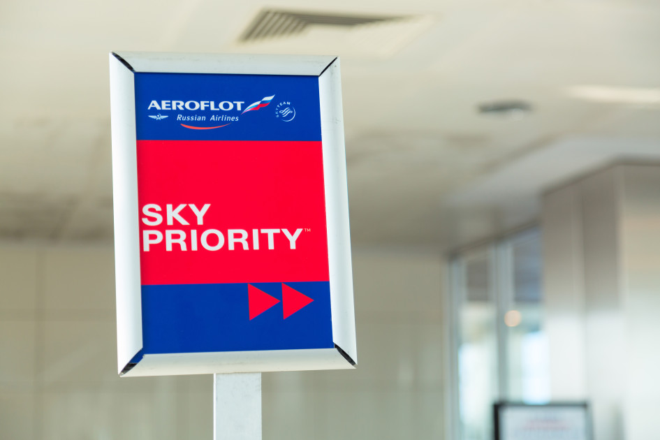 Фото: Nikolay Antonov / Shutterstock