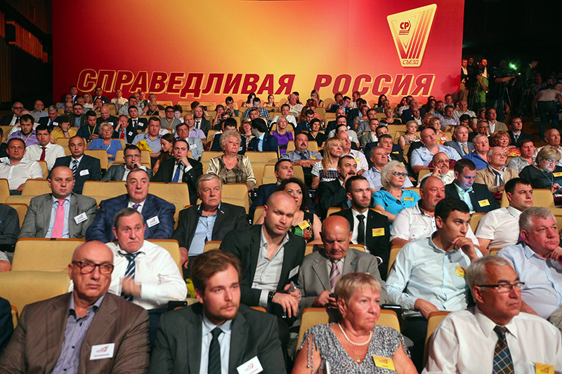На VIII съезде партии «Справедливая Россия» в гостинице «Космос». 27 июня 2016 года


