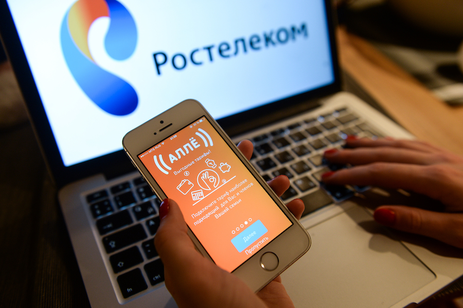 Приложение «Ростелекома»