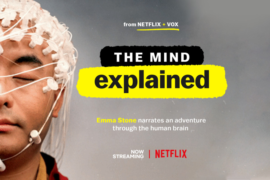 Постер сериала Mind, Explained