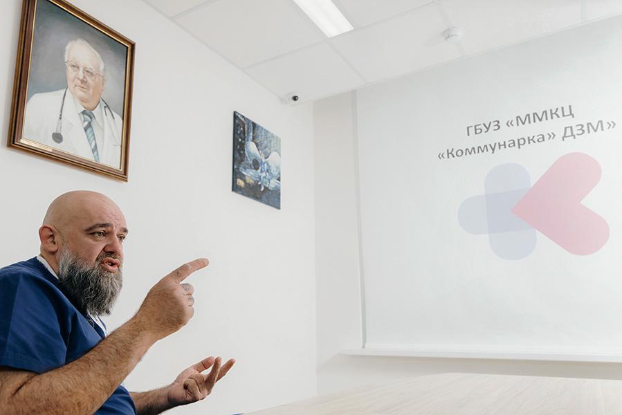 Денис Проценко