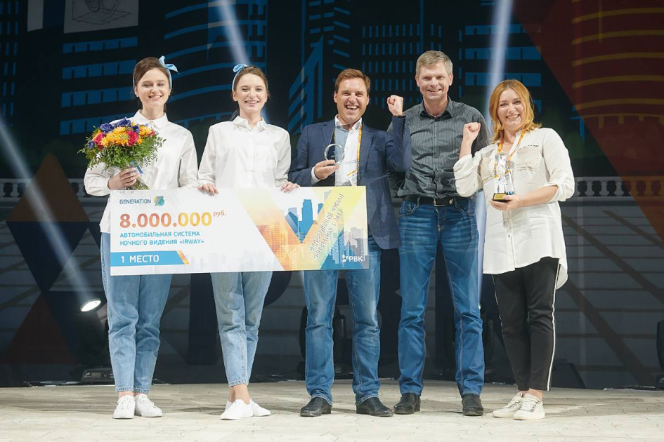 Победа в конкурсе акселератора GenerationS принесла стартапу Кузьмина 8 млн руб.