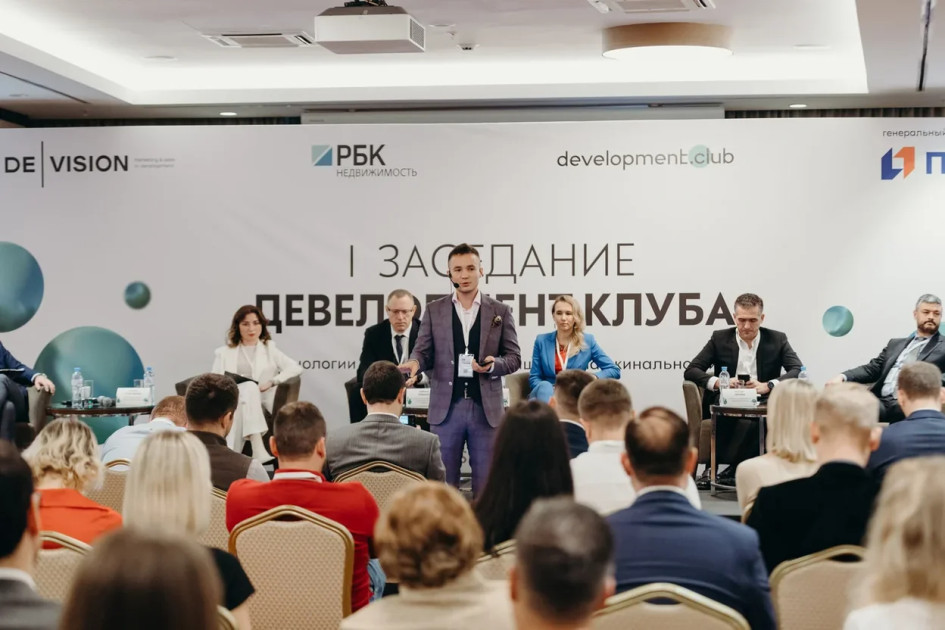 Фото: пресс-служба DeVision