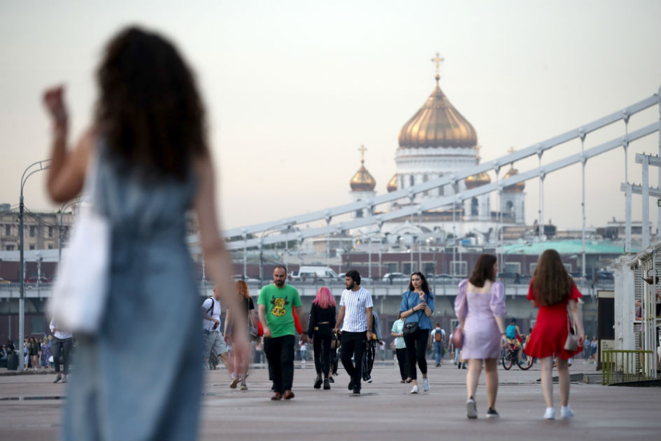 Горожане в Парке Горького