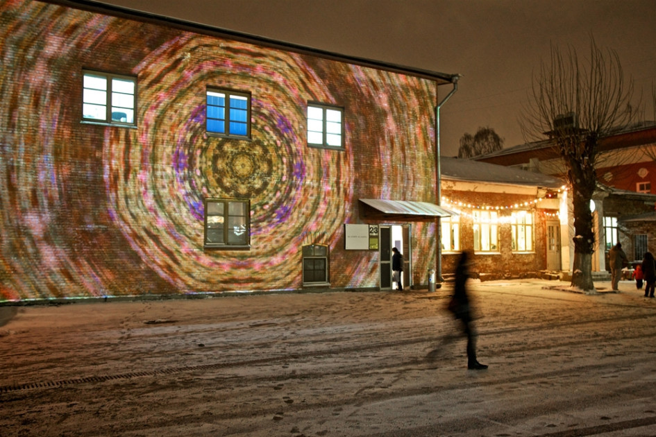 ВинЗавод