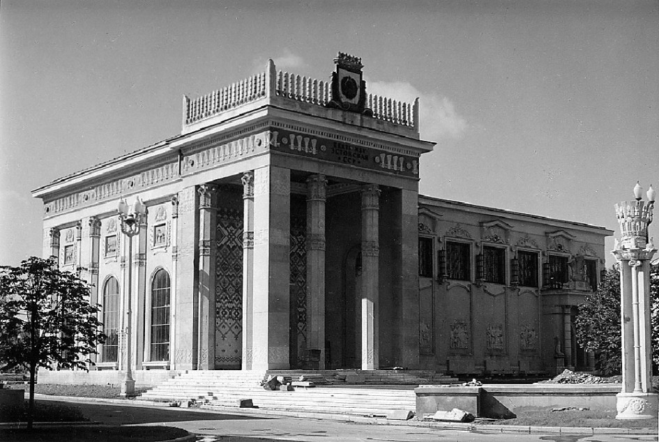 №4. Ранее: Биология, Эстонская ССР, Сейчас ТРЦ Кыргызстан