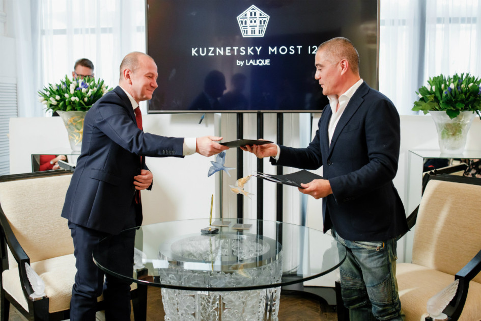 Подписание соглашения между KR Properties и Lalique