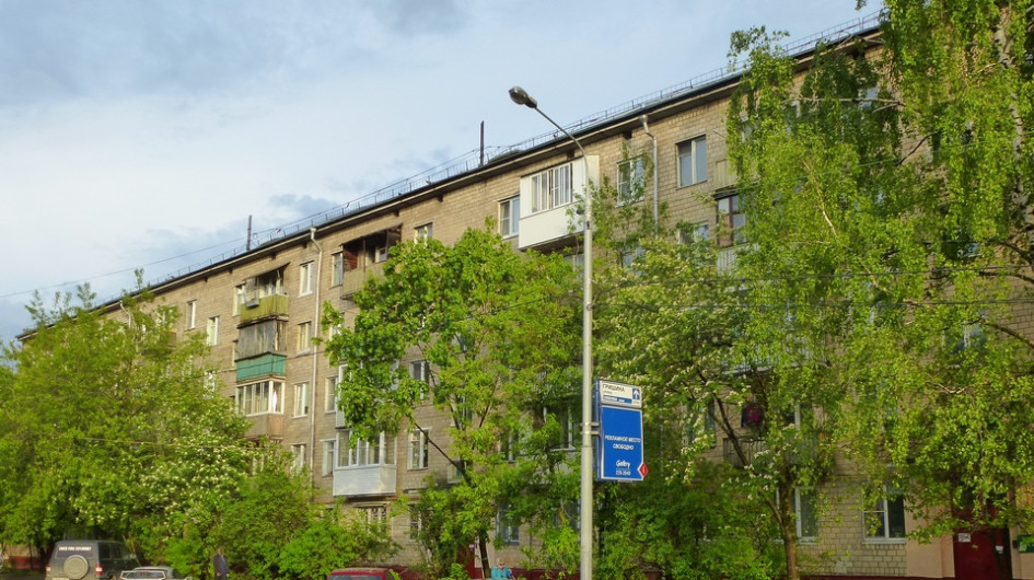 Дом Марины Мошечковой