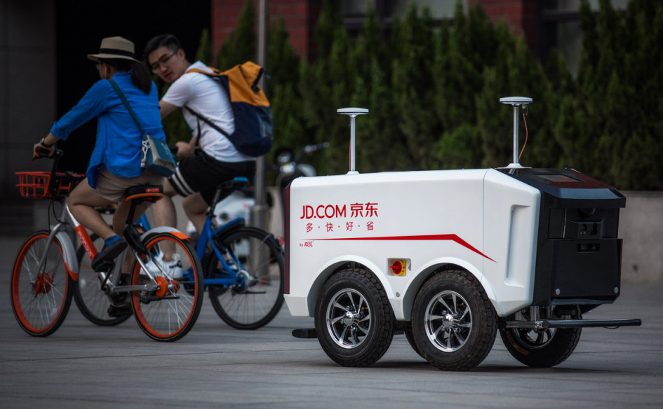 Фото: JD.com