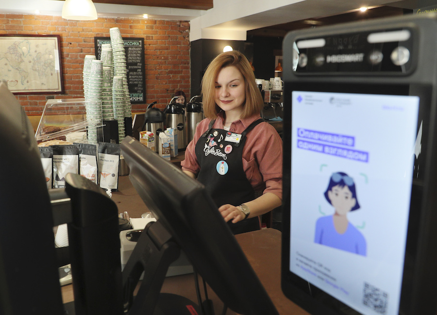 Биометрический платеж в Coffee Bean