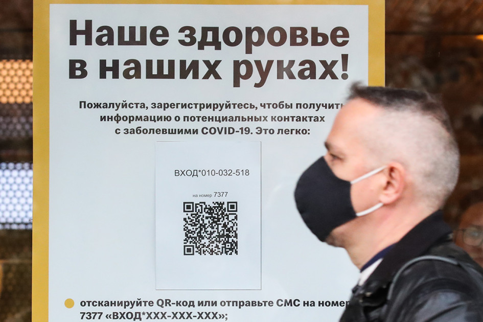 Фото: Вячеслав Прокофьев / ТАСС