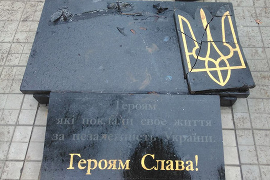 Фото: Интернет-издание «ДонПресс»