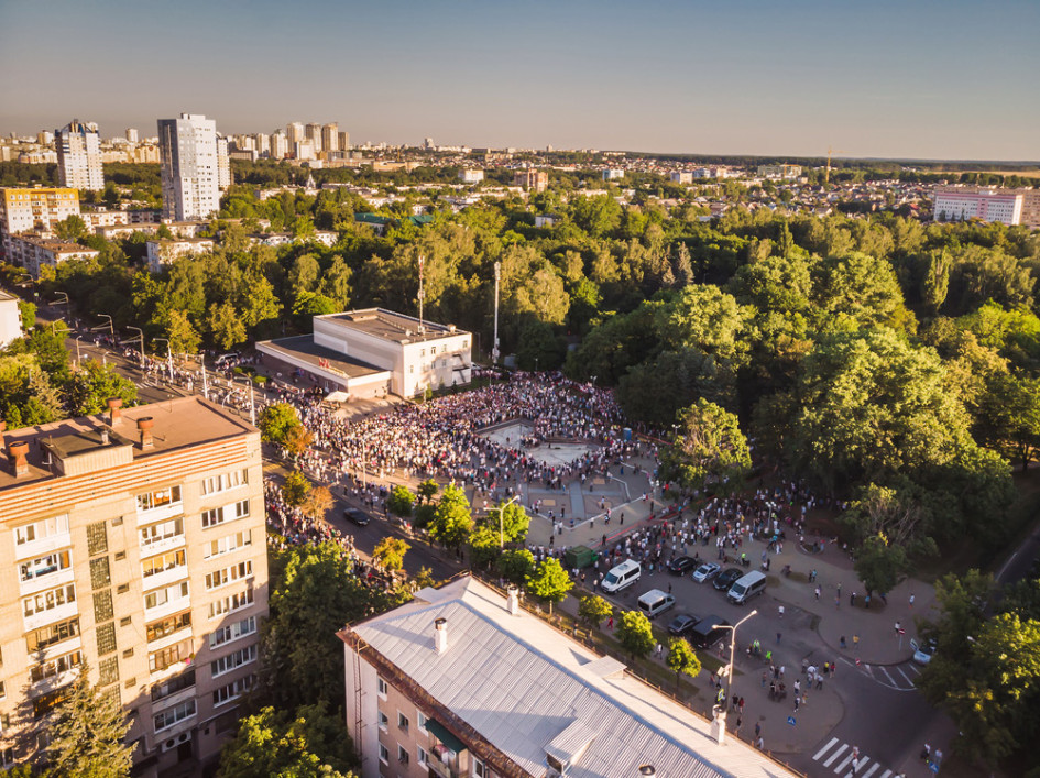 Протестующие в одном из районов города