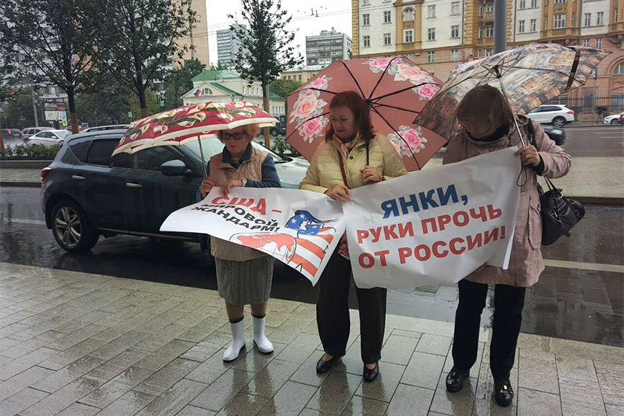 Фото: Дмитрий Левин для РБК