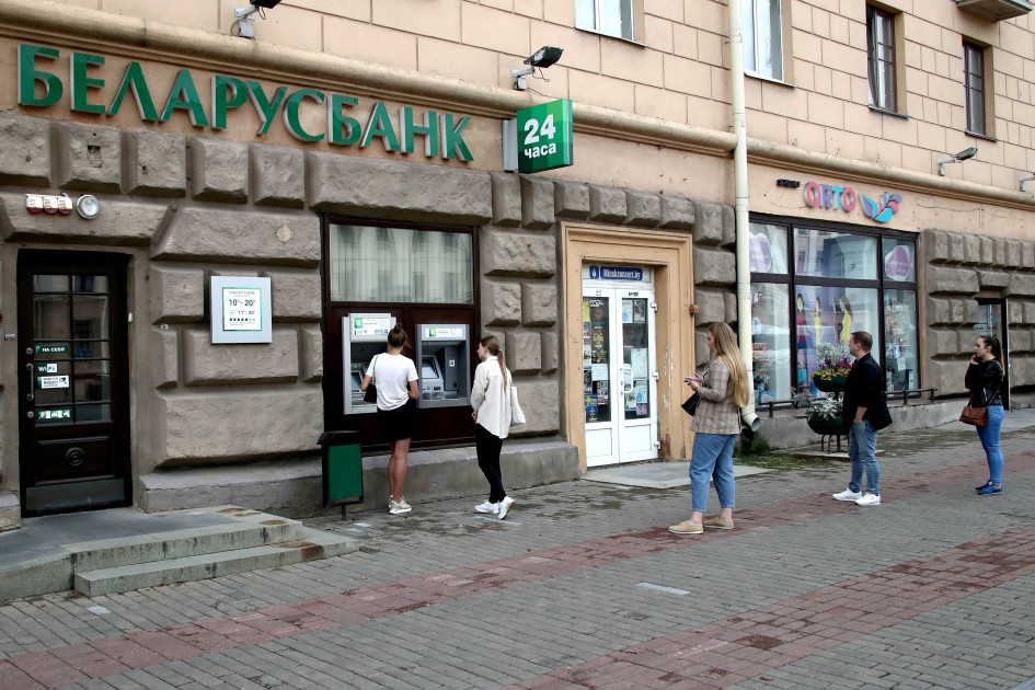 Фото: Валерий Шарифулин/ТАСС