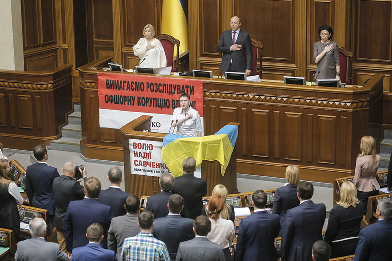 Первое выступление Надежды Савченко на заседании парламента Украины