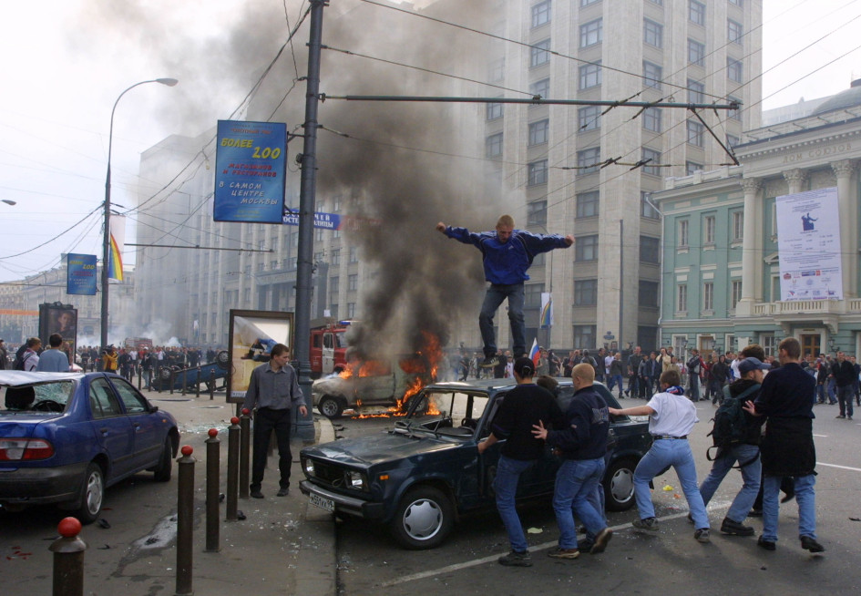 Фото: Oleg Nikishin/Getty Images