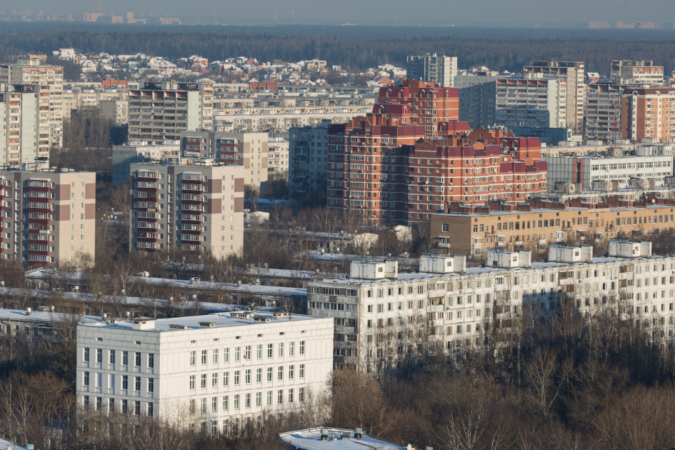 Вид на район Гольяново