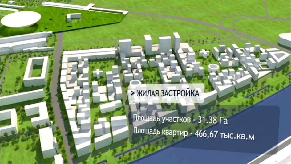 Здесь построят 4,5 млн кв. м недвижимости