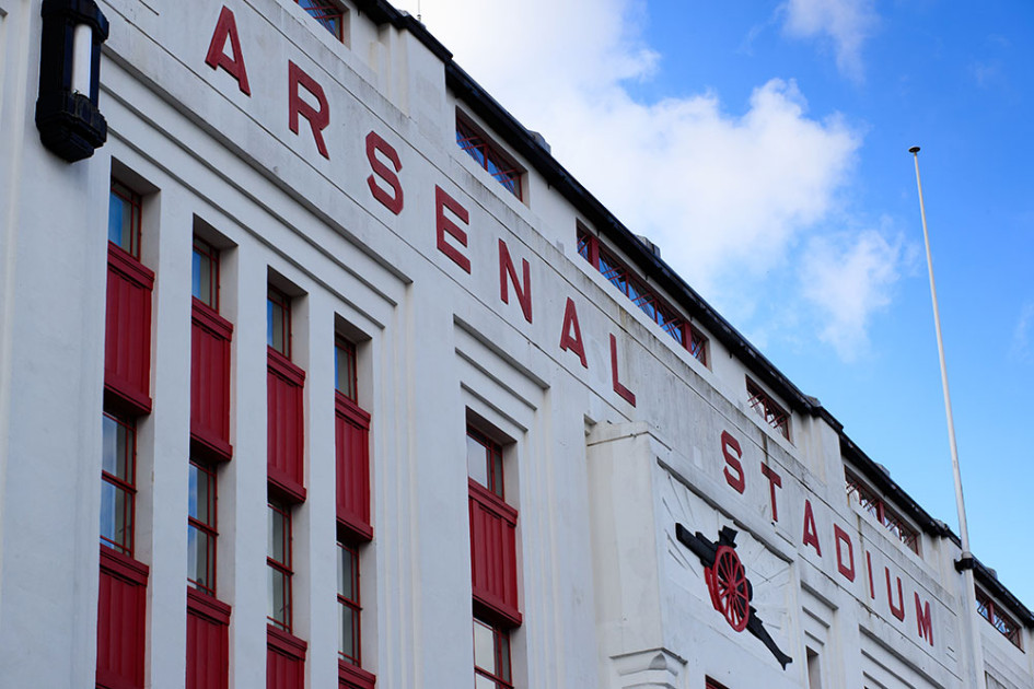 Фасад старого стадиона Arsenal