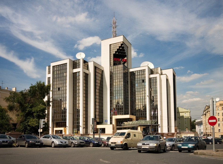 Современное состояние