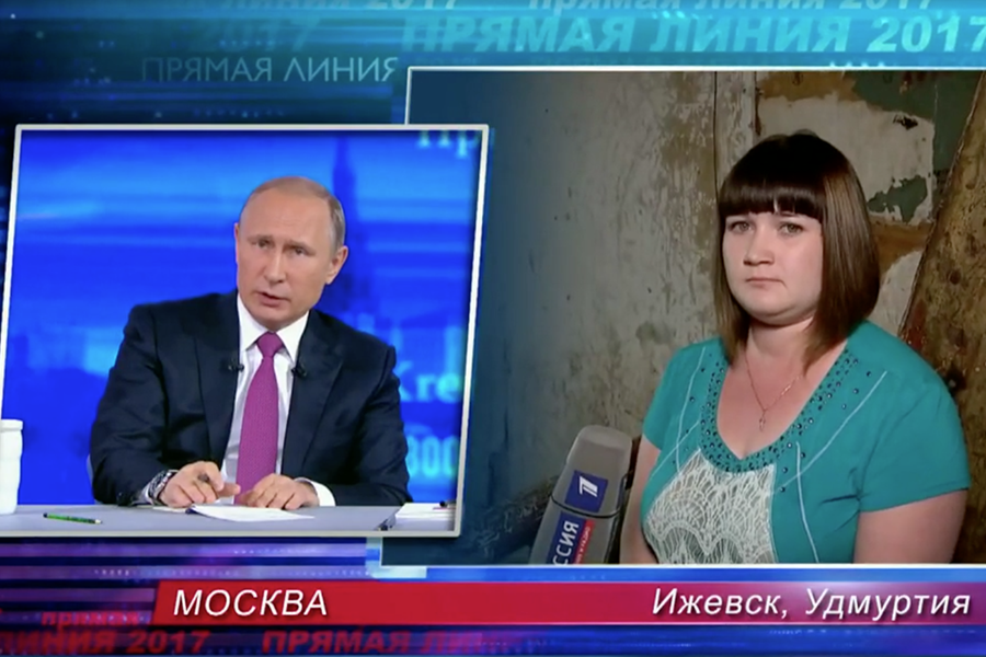Анастасия Вотинцева