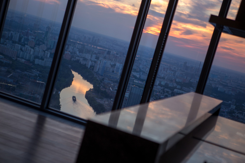 Фото: пресс-служба Capital Group